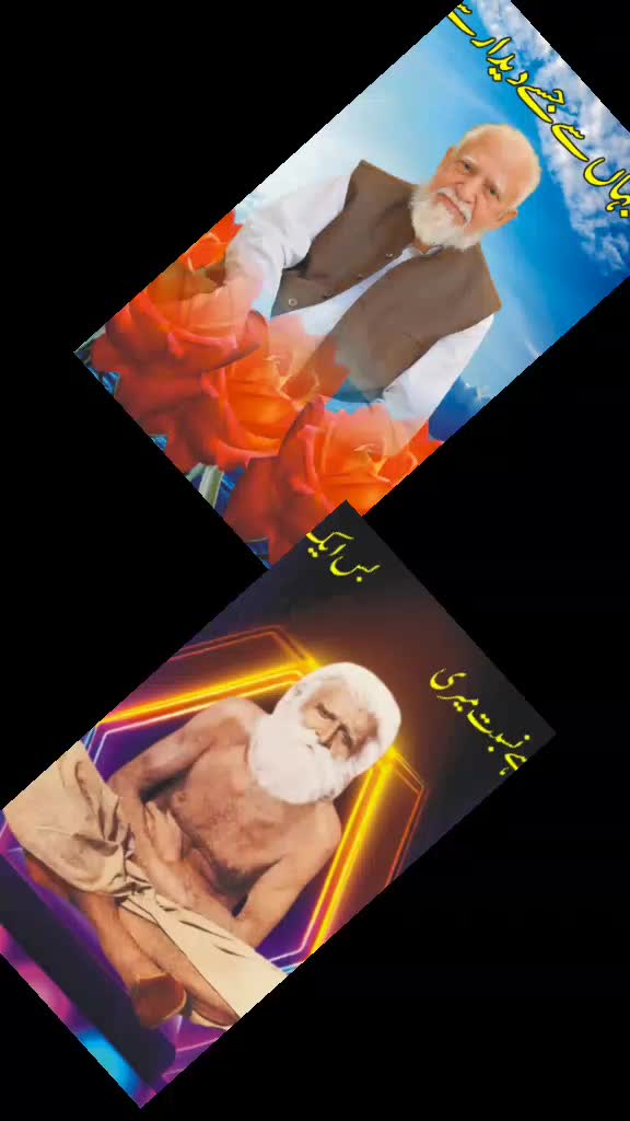 @baba g mast jabardast 86