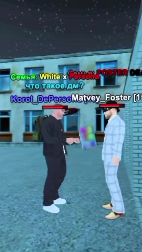 @korol_deperson