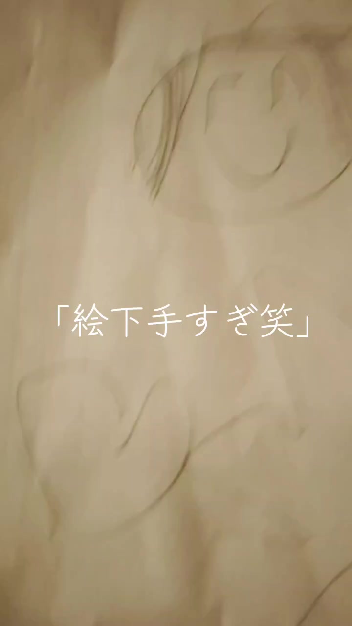 @ใใ๐๐ท๐ป/ใชใๅ
ๆจใ