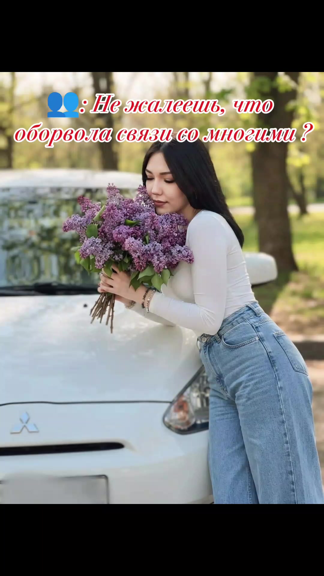 @⛓️❤️🔥 МАЛЫШКА 🔥❤️⛓️