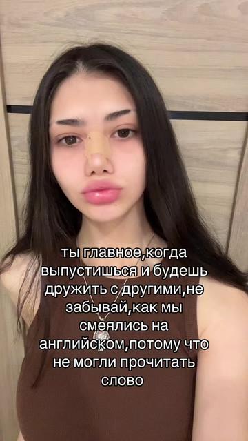 @Кэр