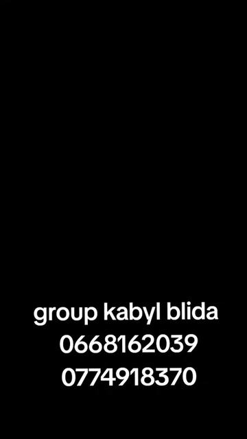 @zarna de blida