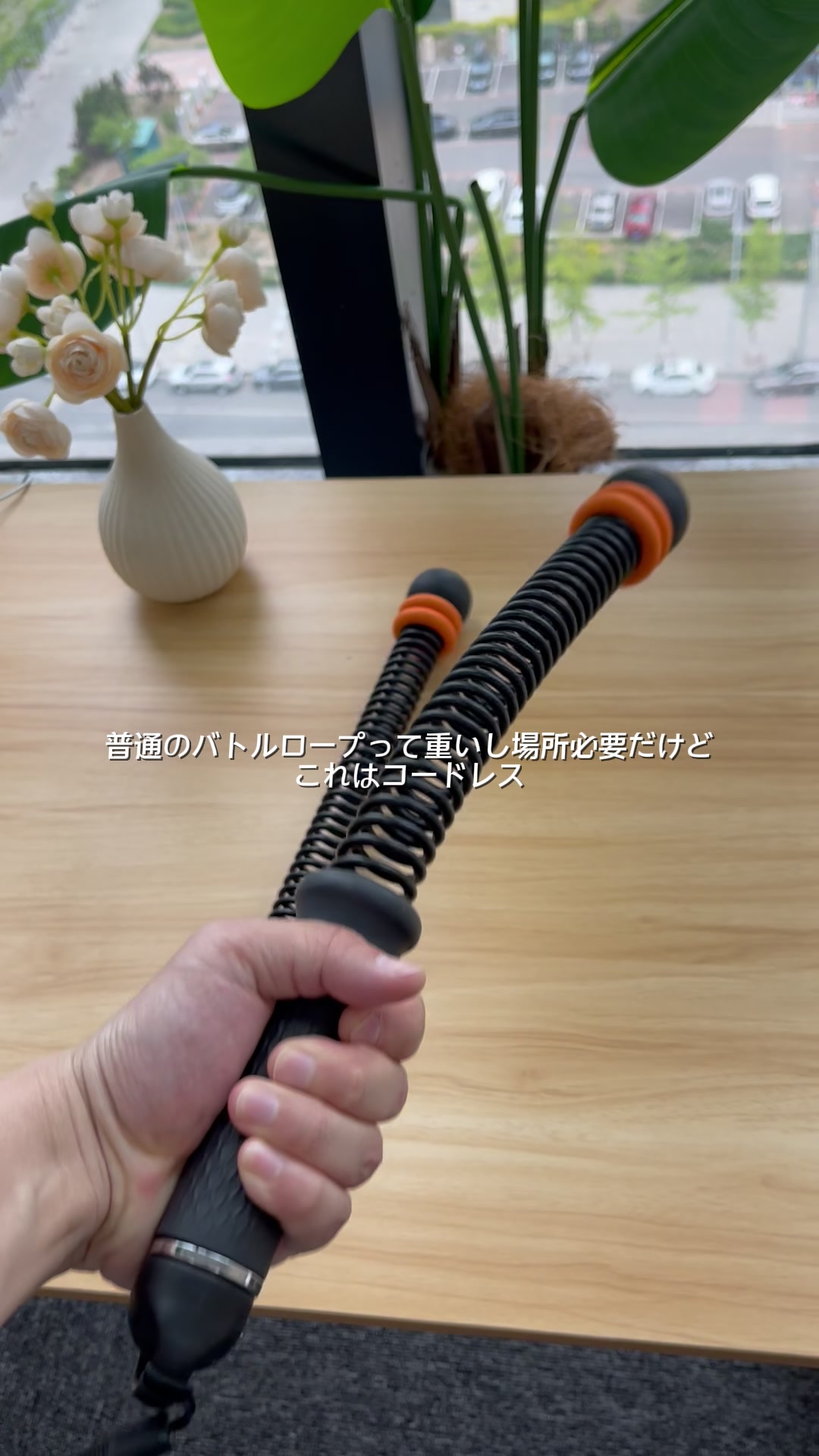 @くらしのひと工夫