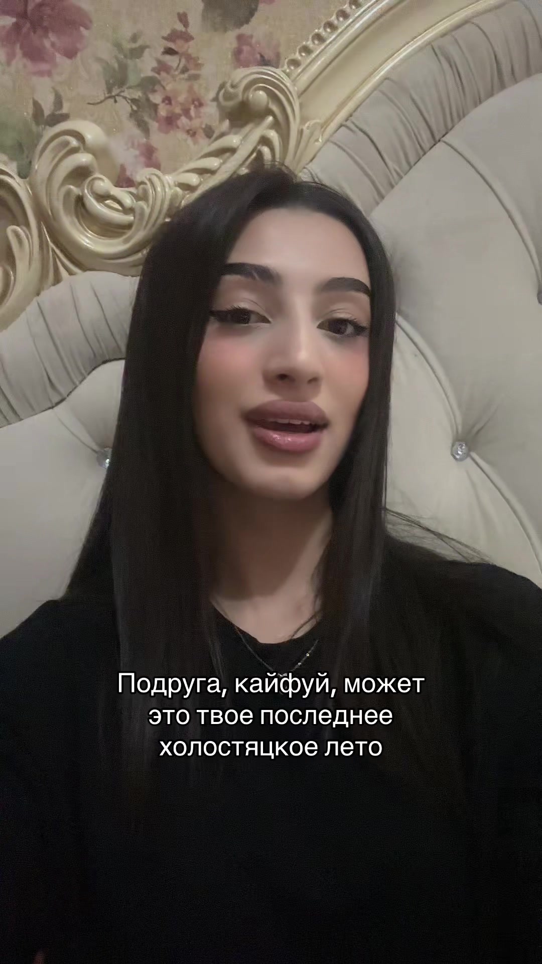 @канди ты?