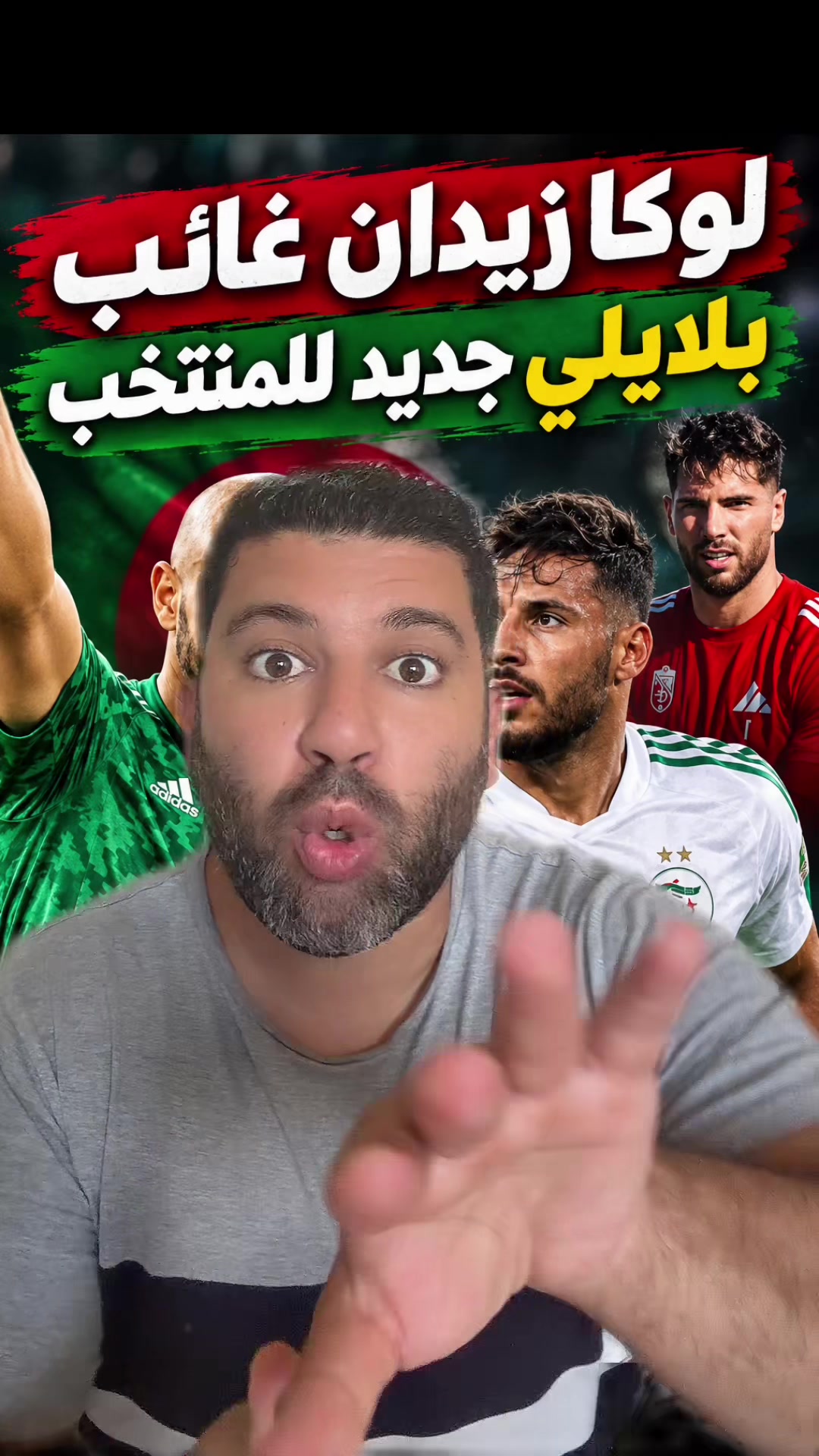 @ahmedkora07