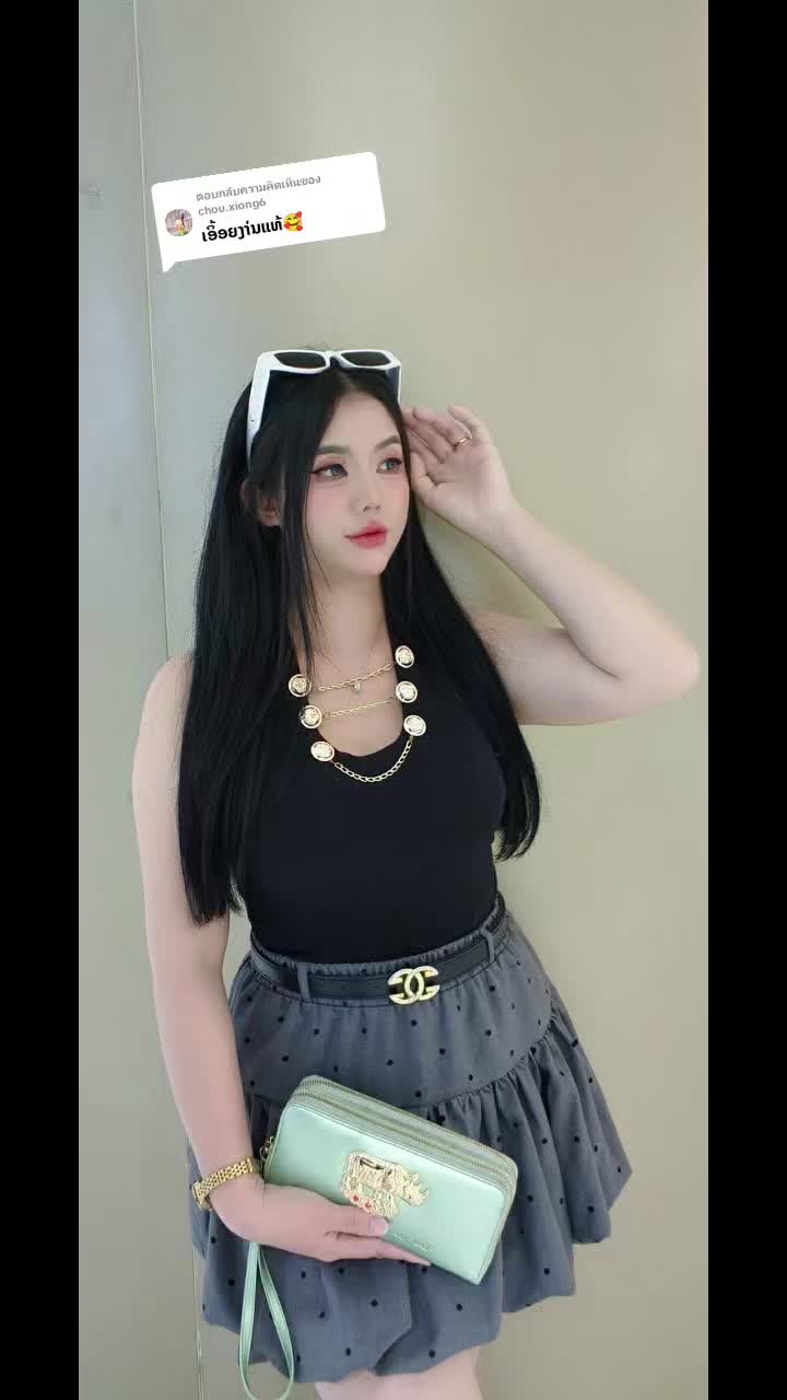 @nkauj see xyooj