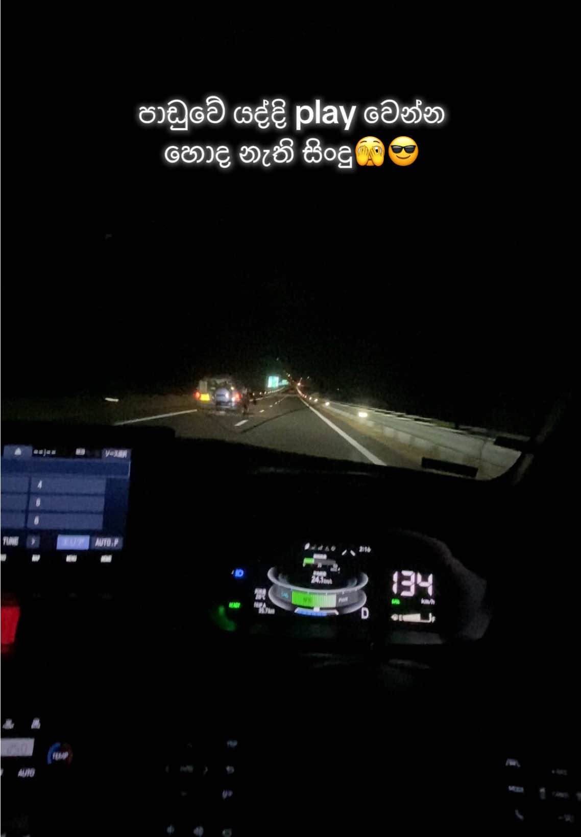@T3CA❤️🔥