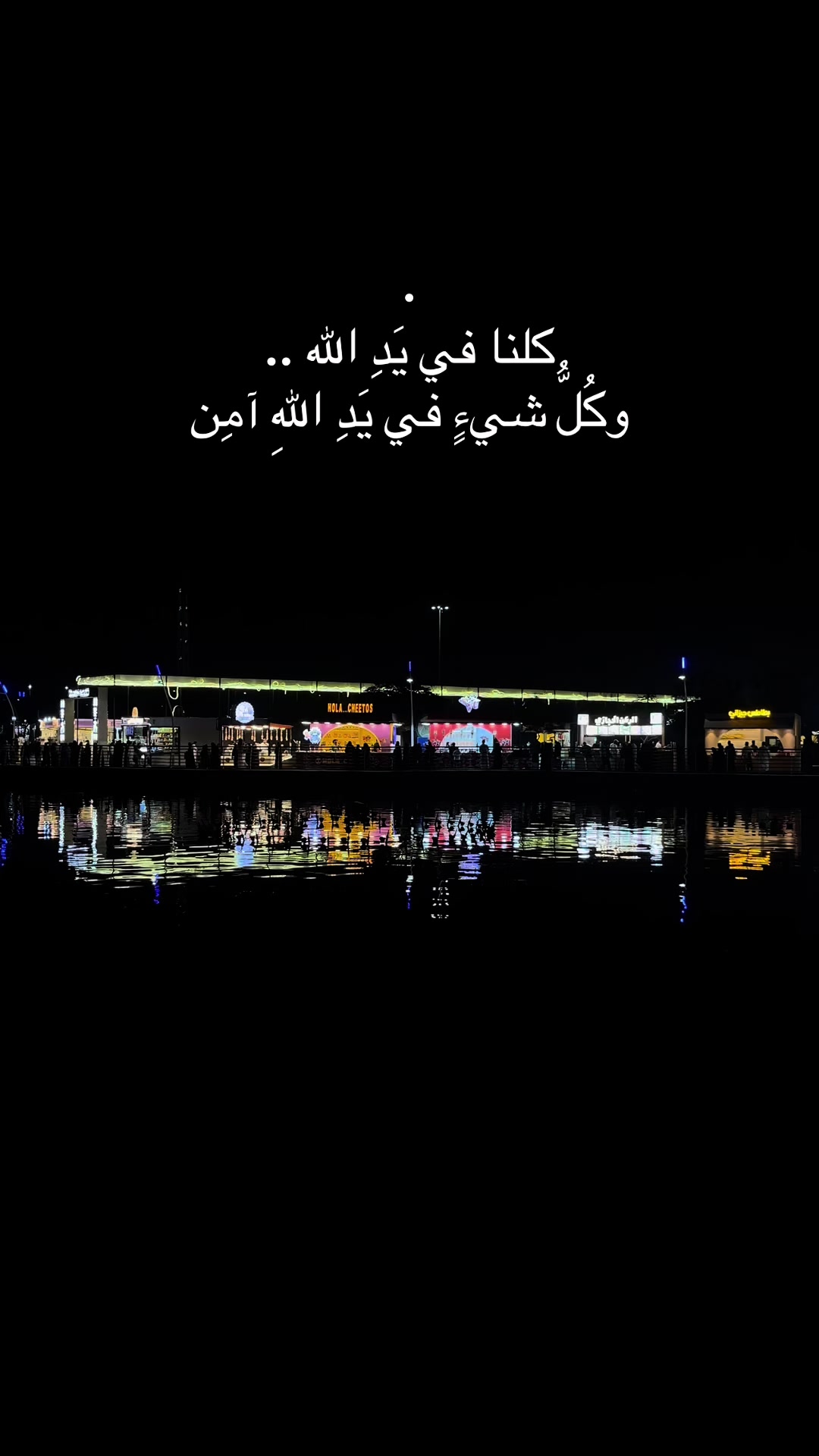 @رِهام 🩵