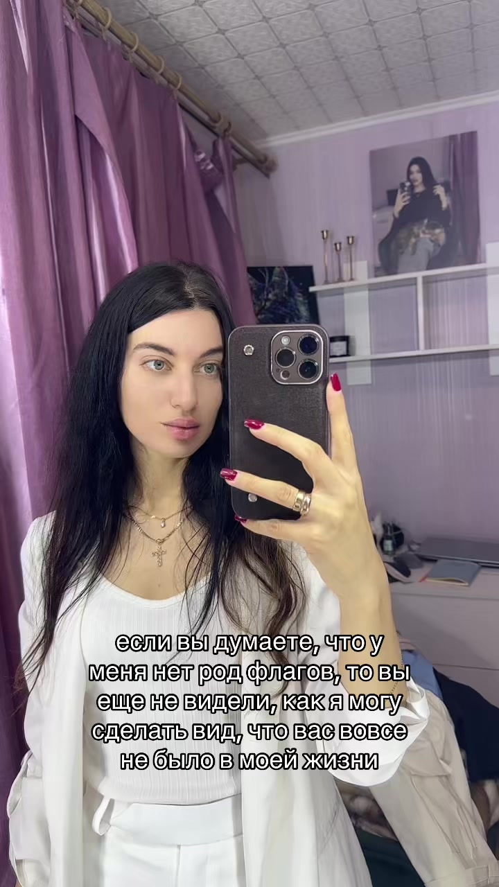 @Ирина Саюк