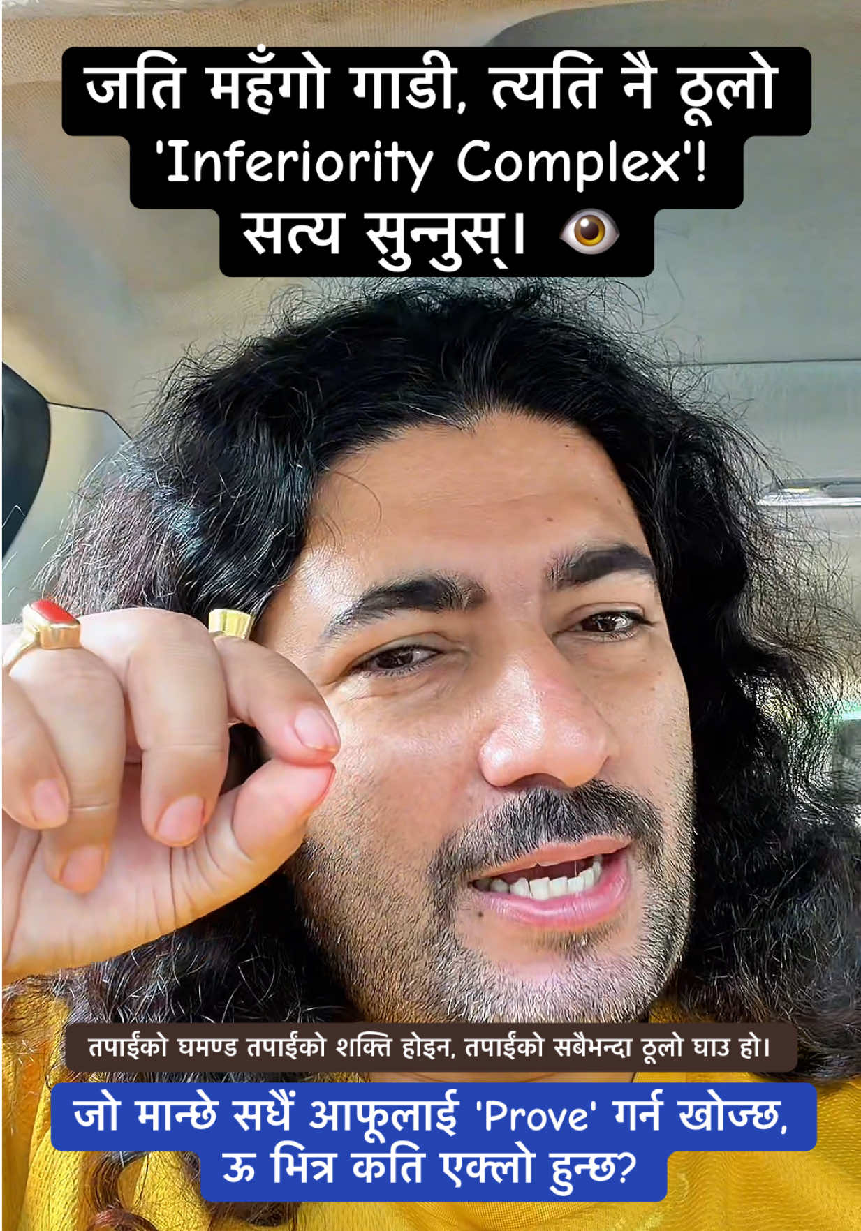@Dr. Deepak Subedi | Yogi