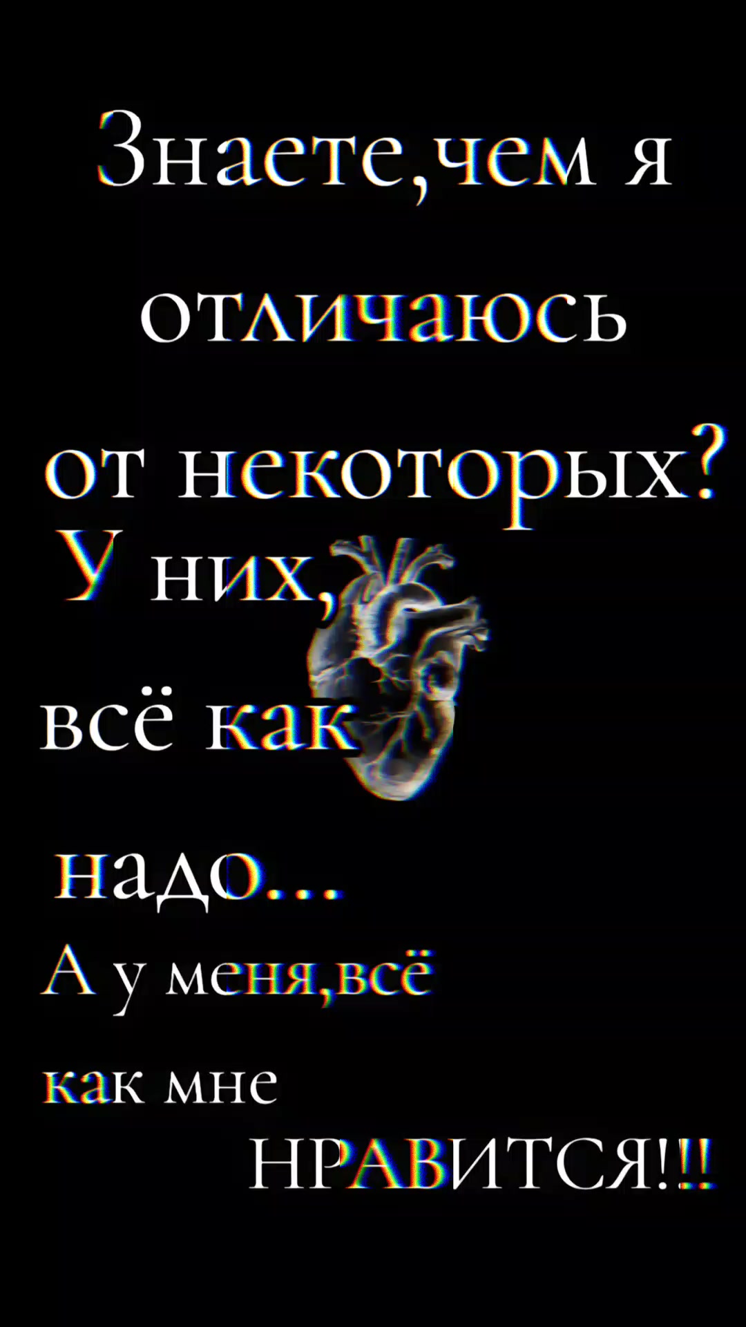 @ЛАРА