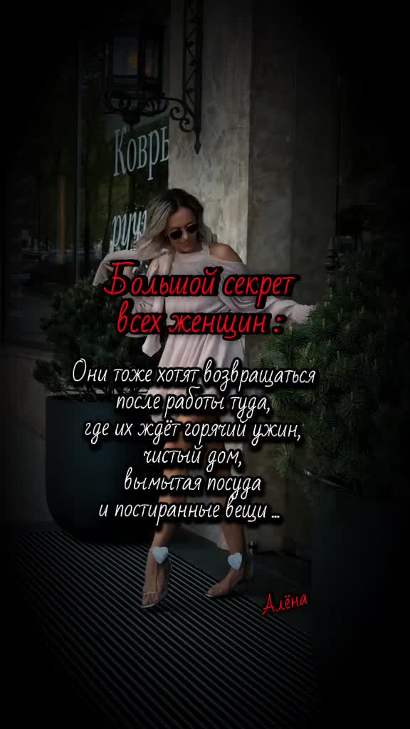 @꧁⪻&hearts;𝔸𝙡𝒆ꪀą&hearts;⪼꧂