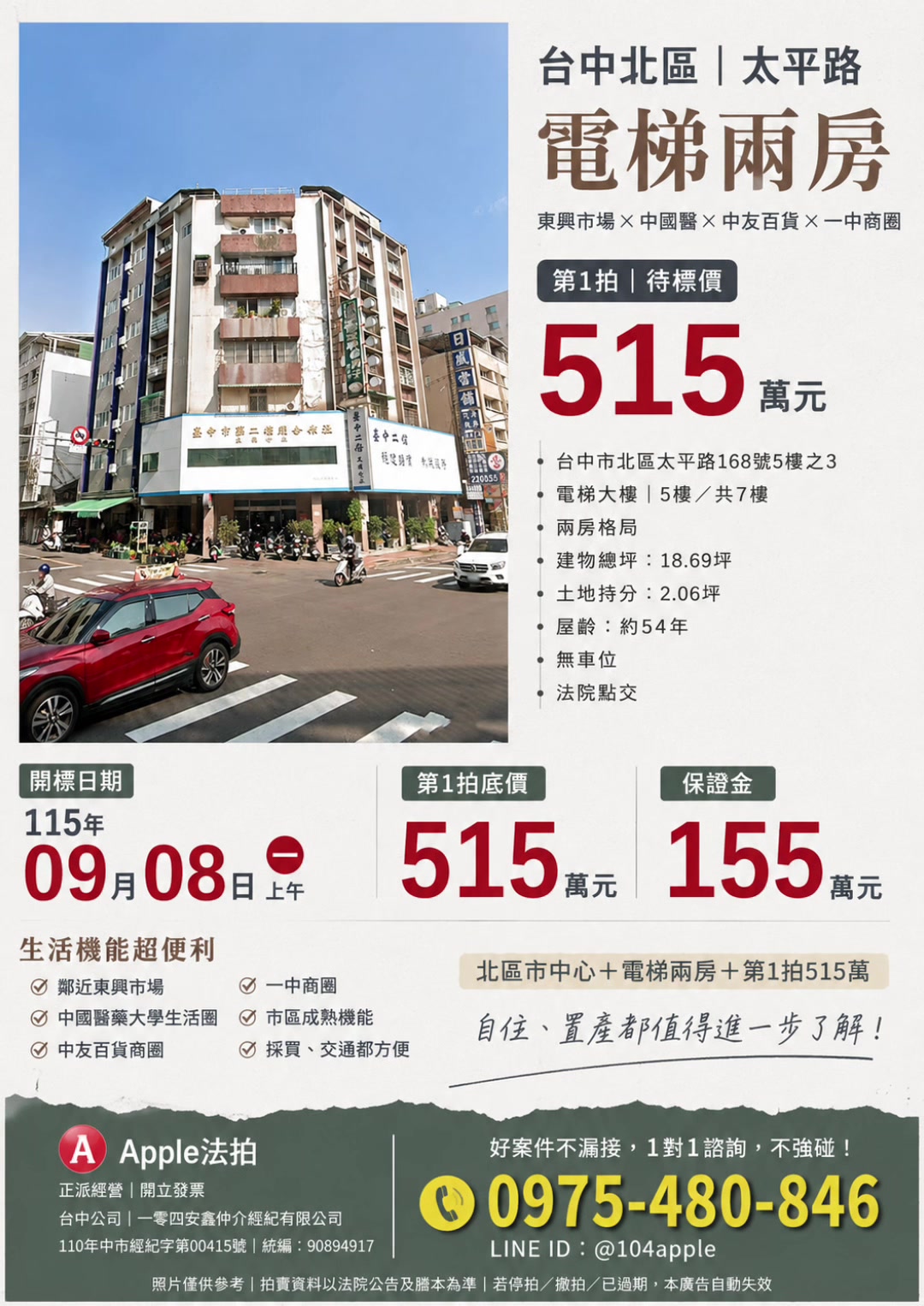 @喬小喬