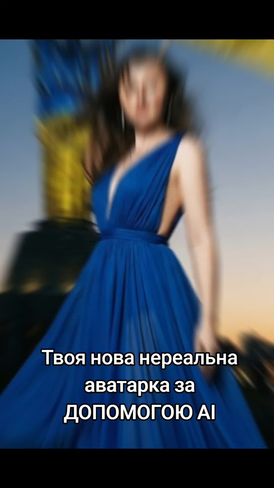 @Yana 💙💛