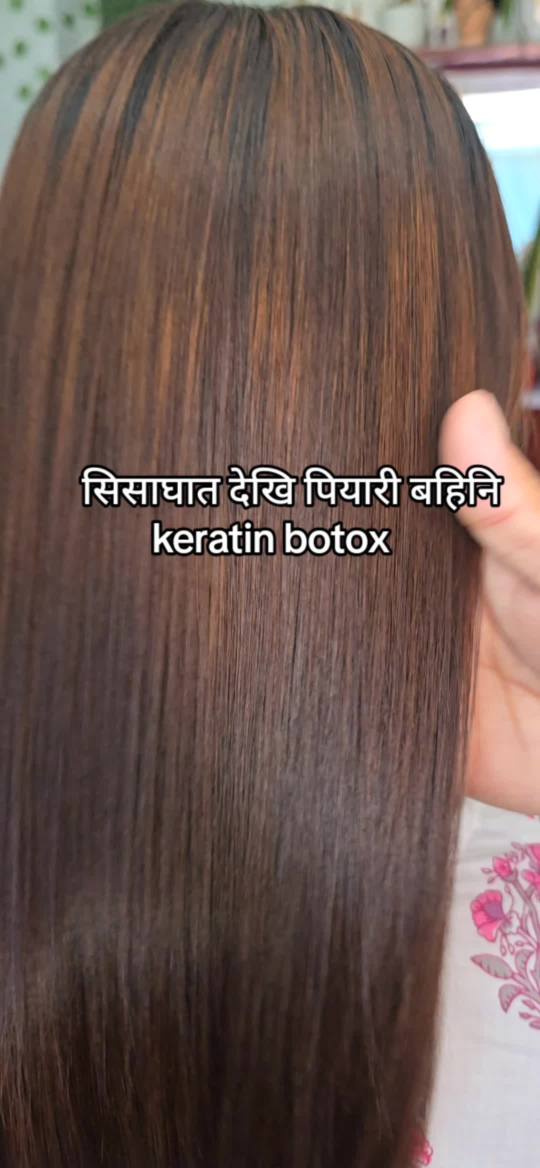 @शिव मगर