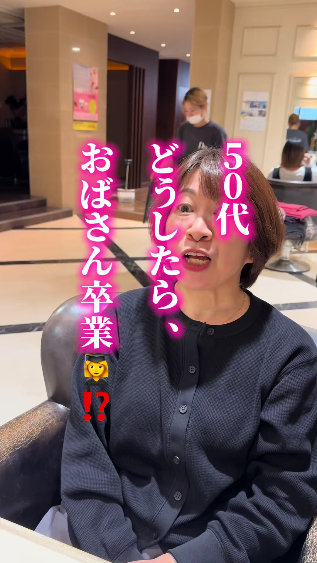 @michiko.n_short