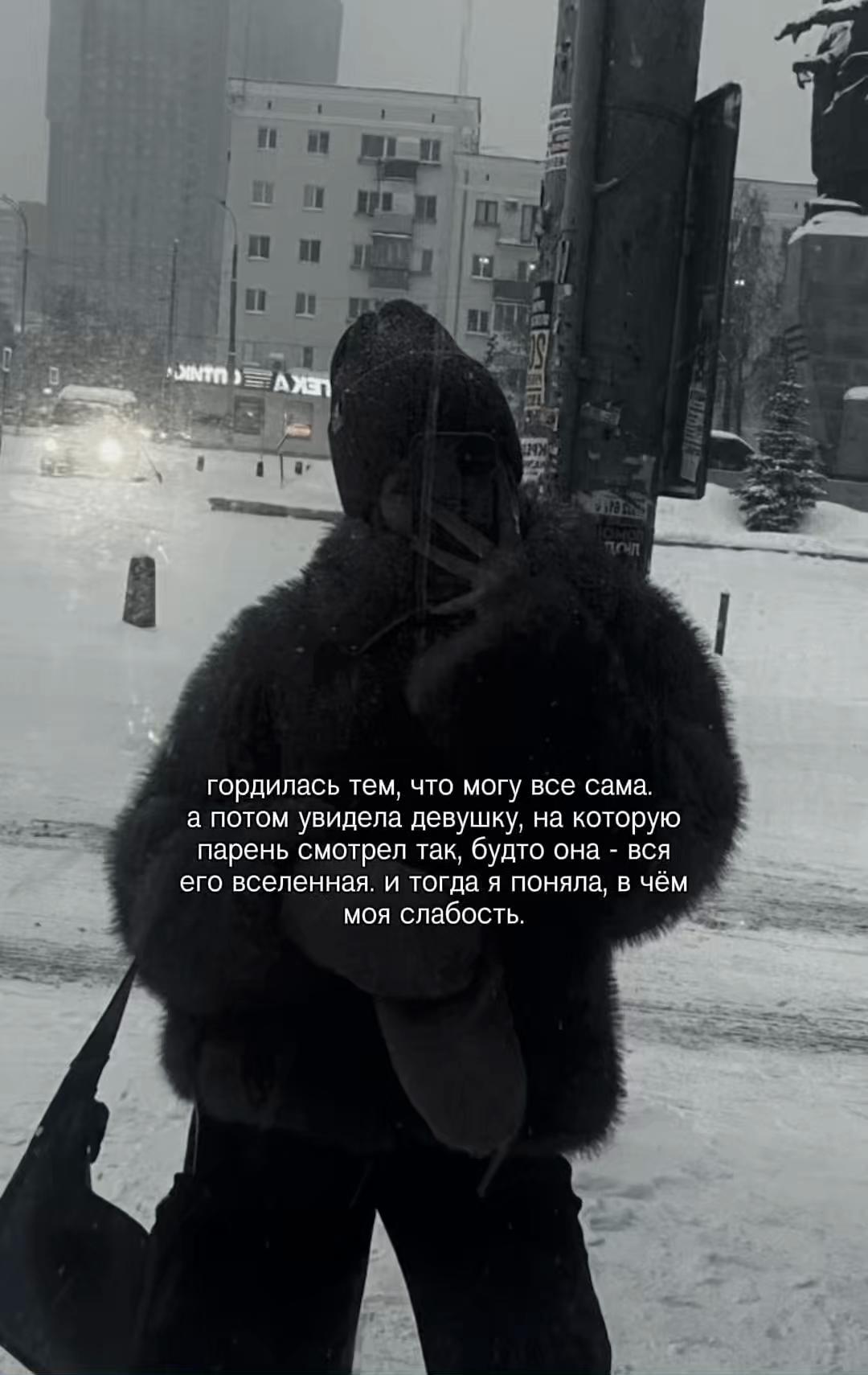 @🥷🤍
