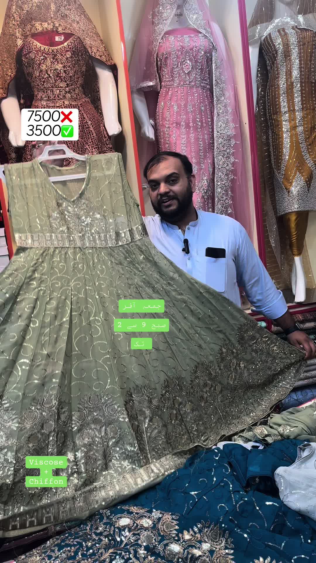 @Zam Zam Botique Hazro
