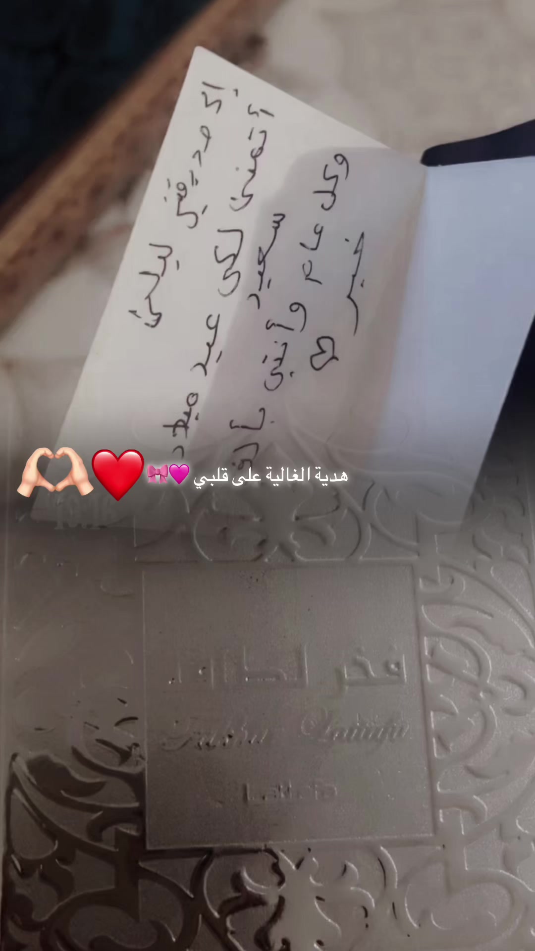 @أسطورة 🎀💞
