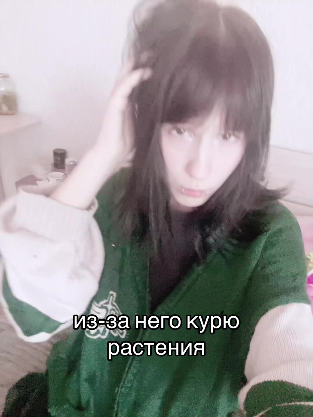 @дурочка жен