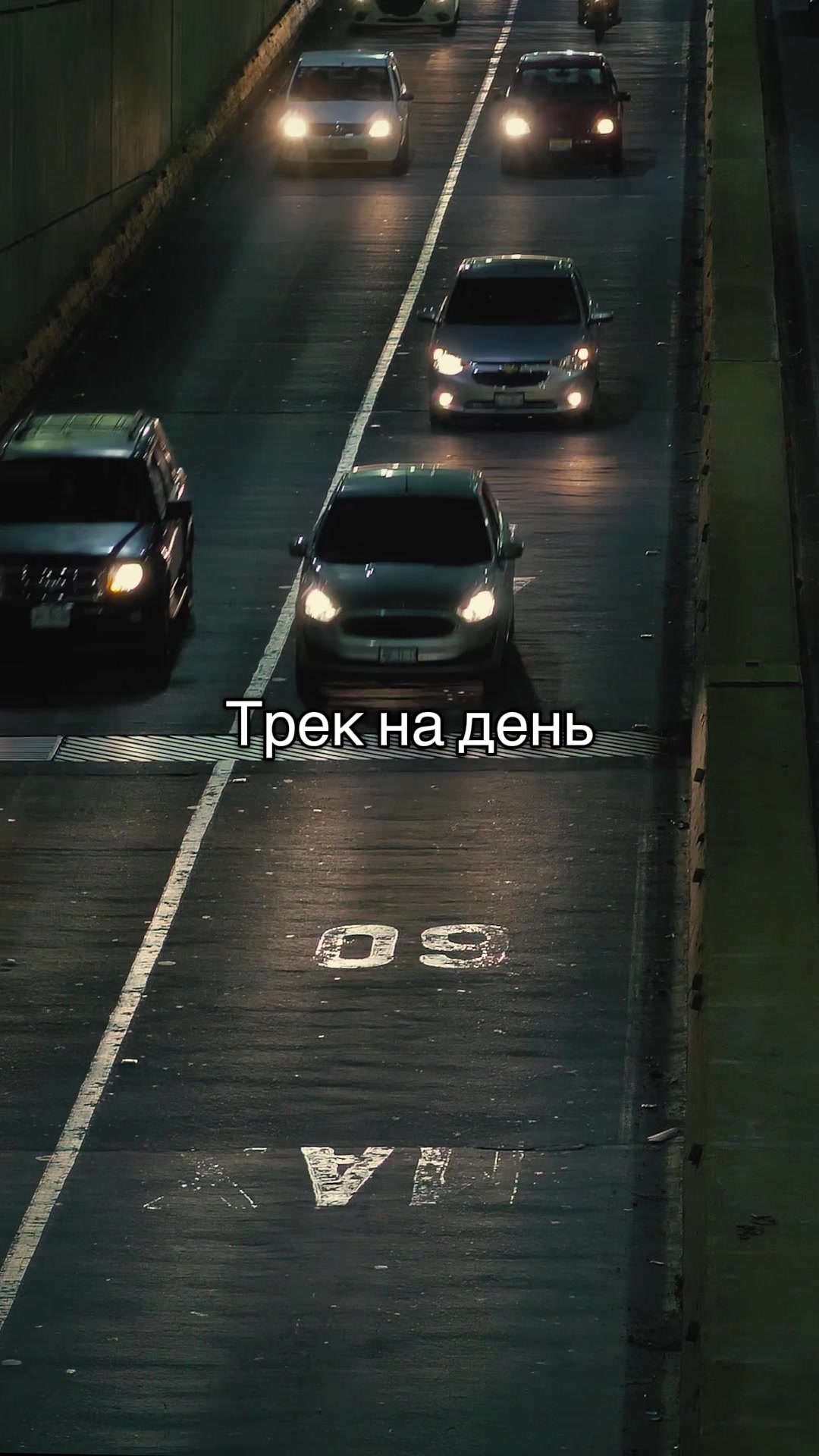 @DeGole