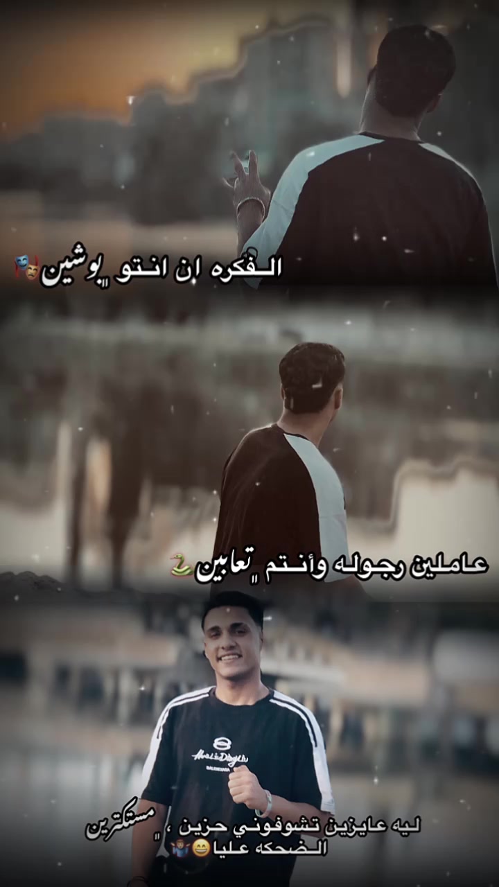 @هيما 💓