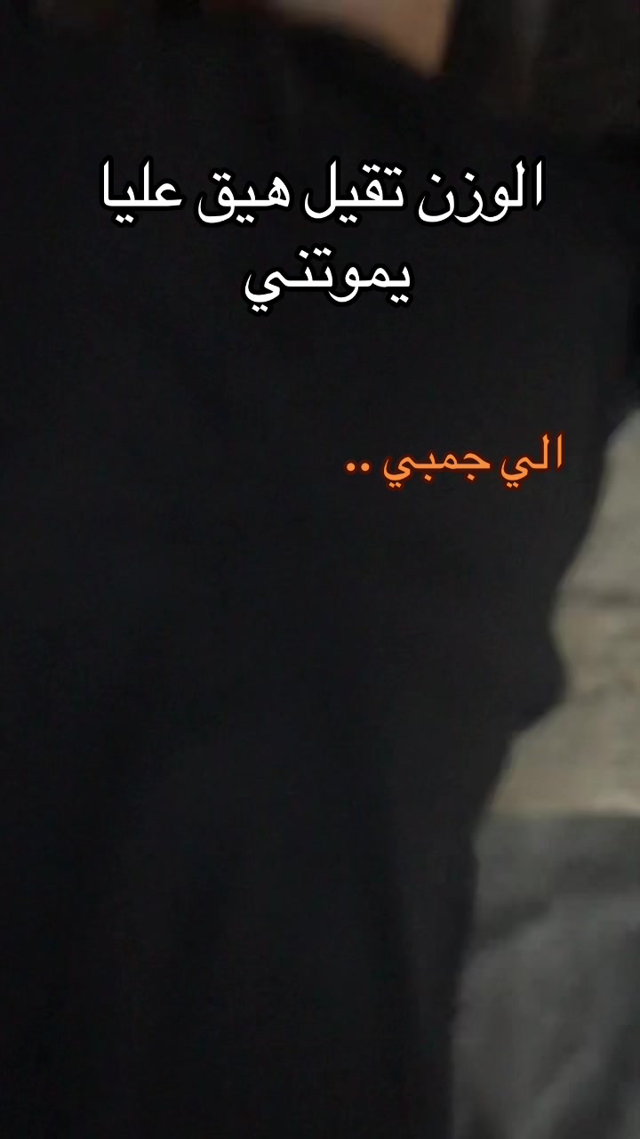 @🌪️: ﮼طرزان😘