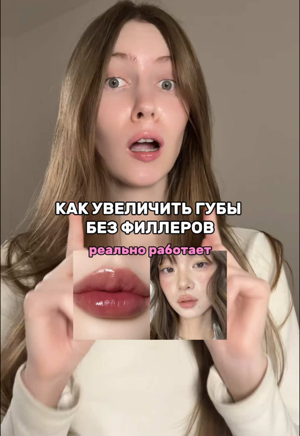 @Мадемуазель 💋