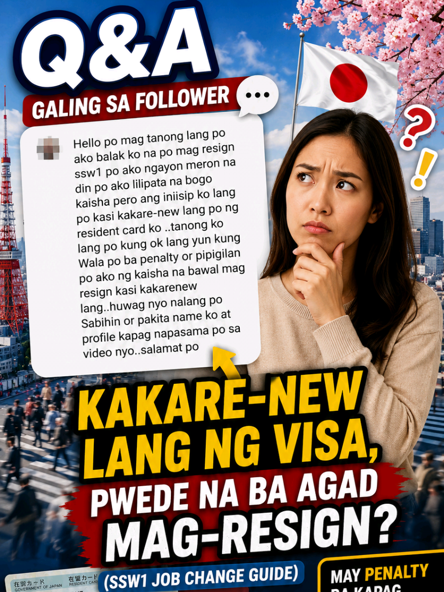 @Pinay QUEST-ion
