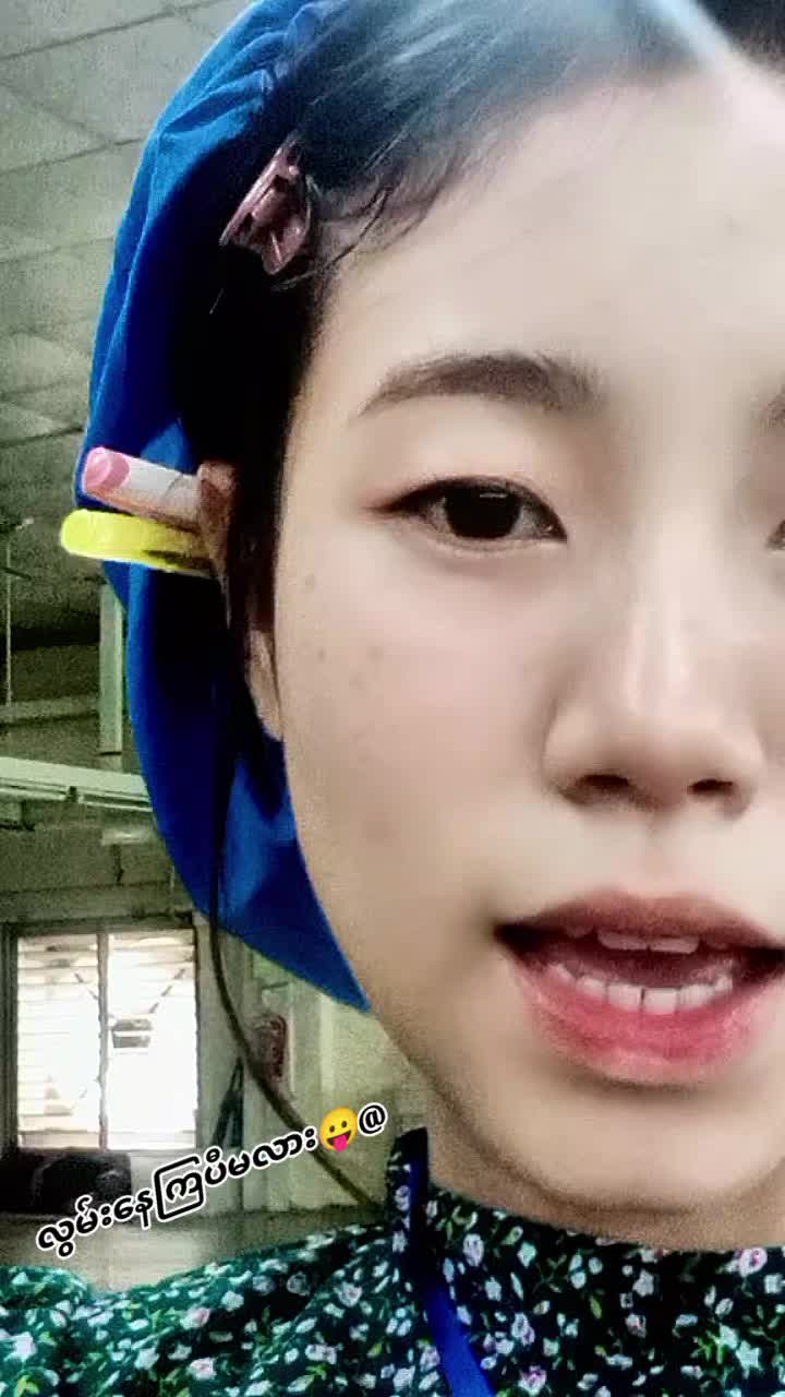 @๐ฆ๐ฆMay๐ฆ๐๐น