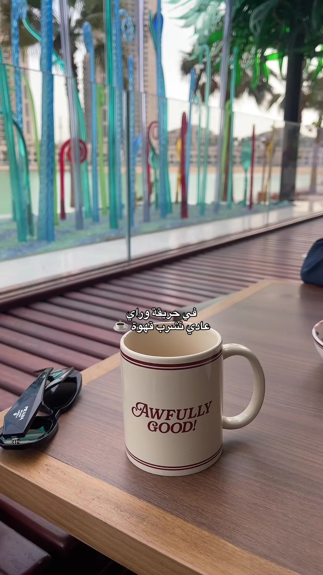 @𝙼𝙰🇶🇦