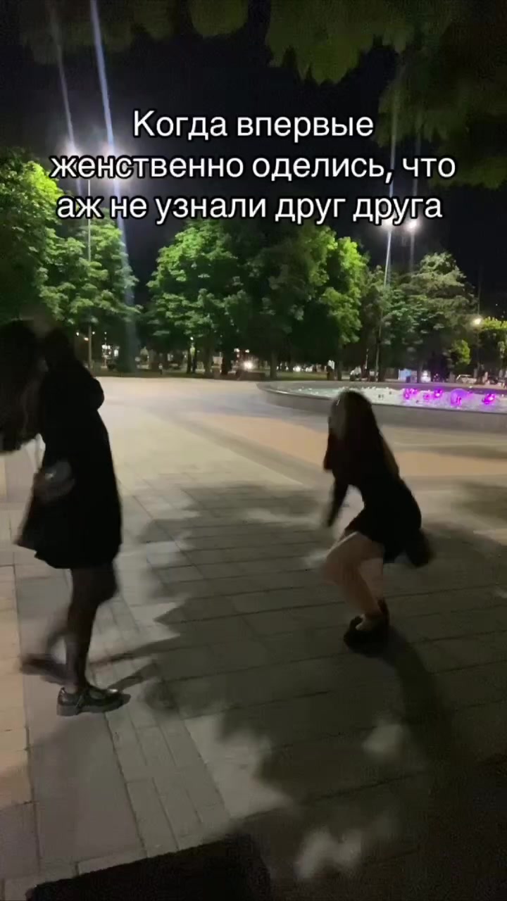 @Машуля