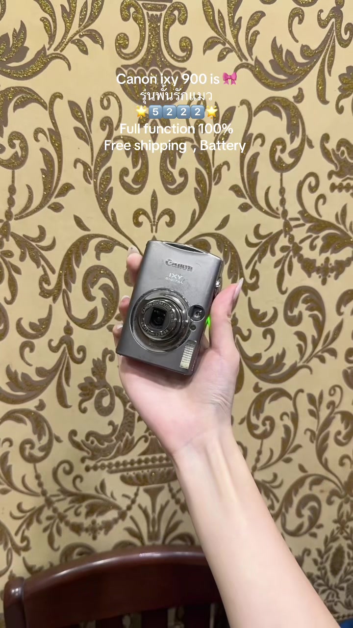 @digitalcamera_forsold_
