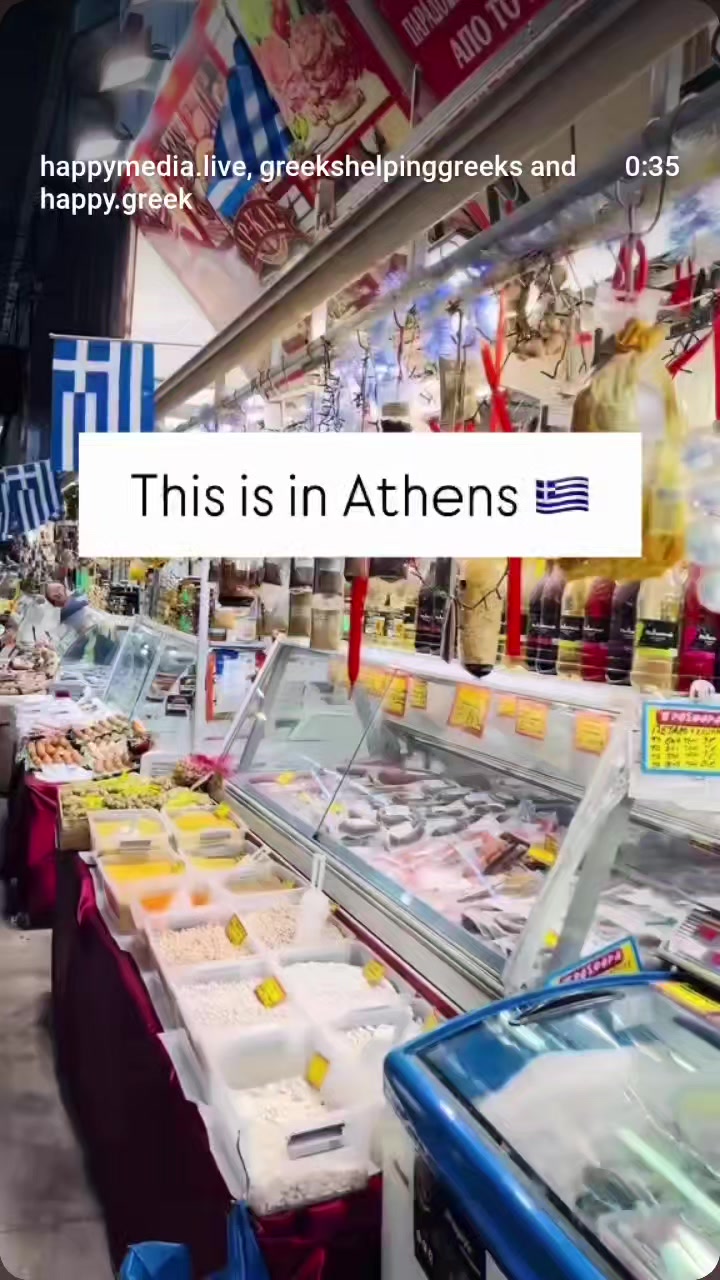 @GAP GREEK AND PROUD 🇬🇷