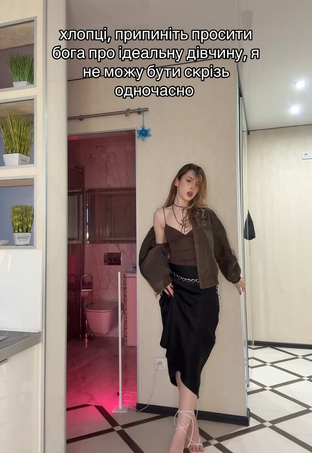 @Даша Кіцýна