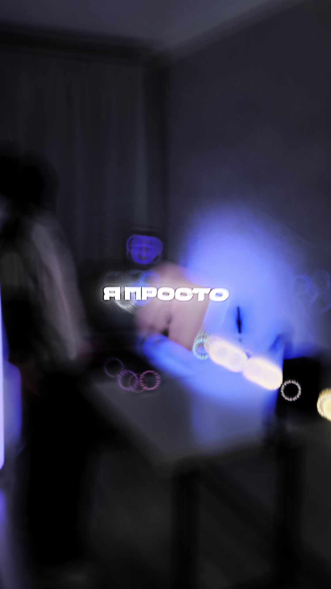 @SPARTIST | ШАБЛОНЫ