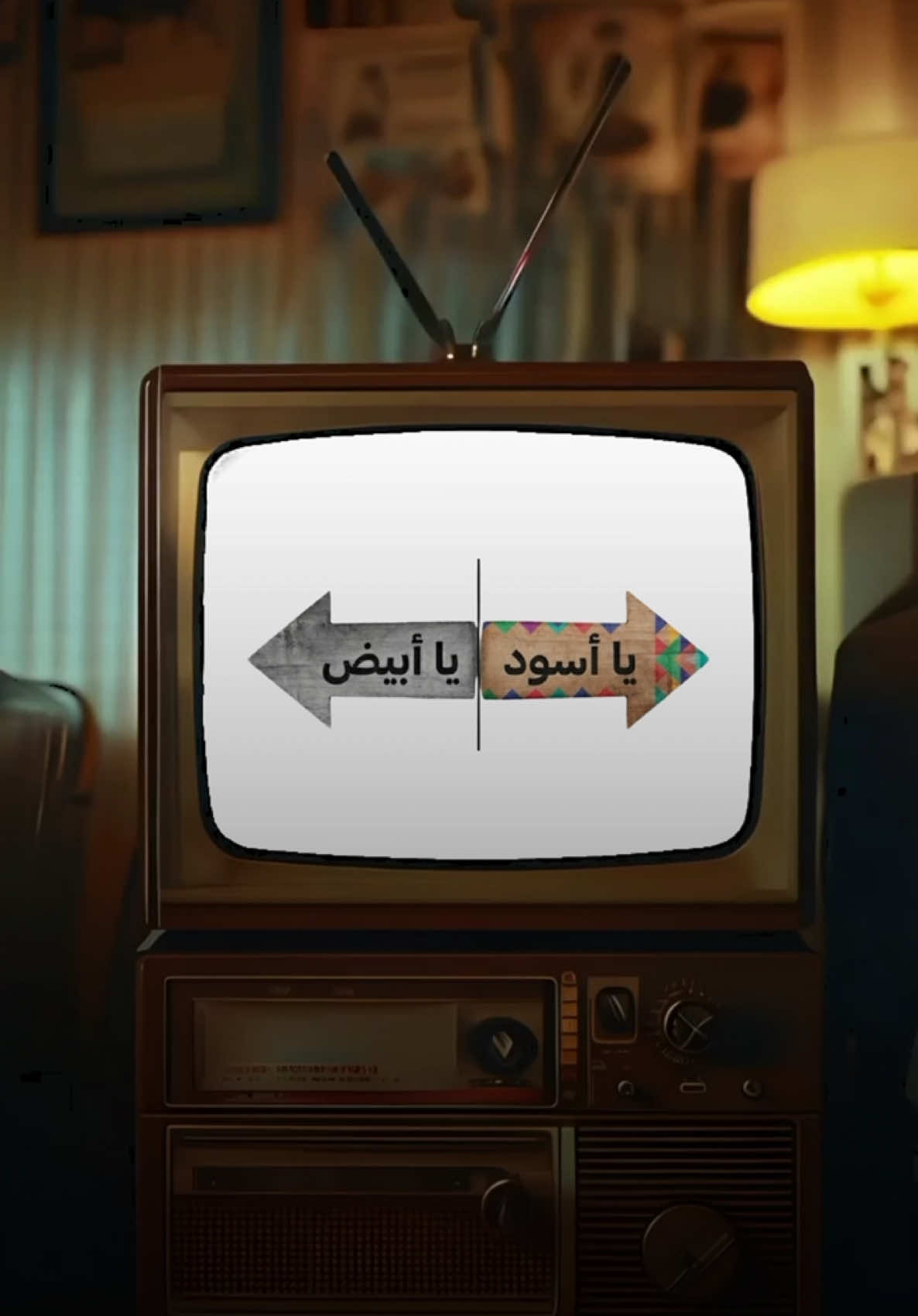 @نيللى وحكايات الدايت