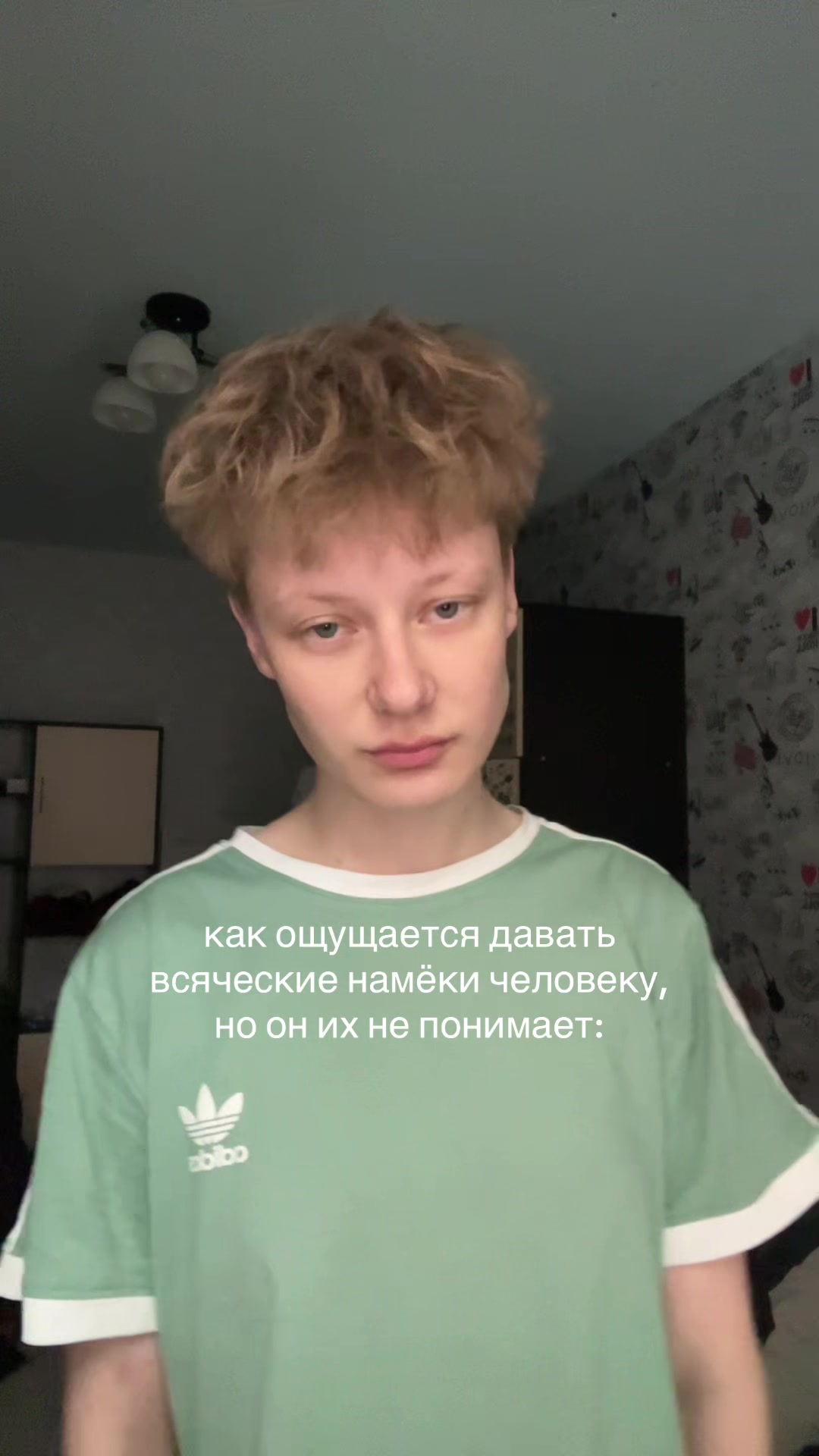@ЖЕБРИК