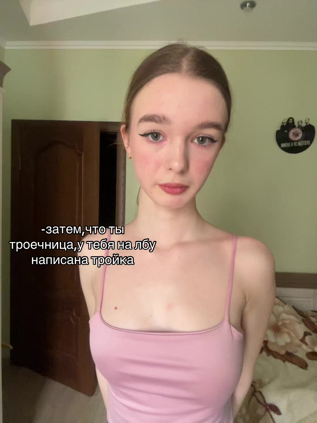 @ТГК МИРСИК