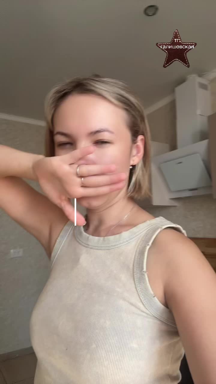 @GALISHEVSKAYA✔️