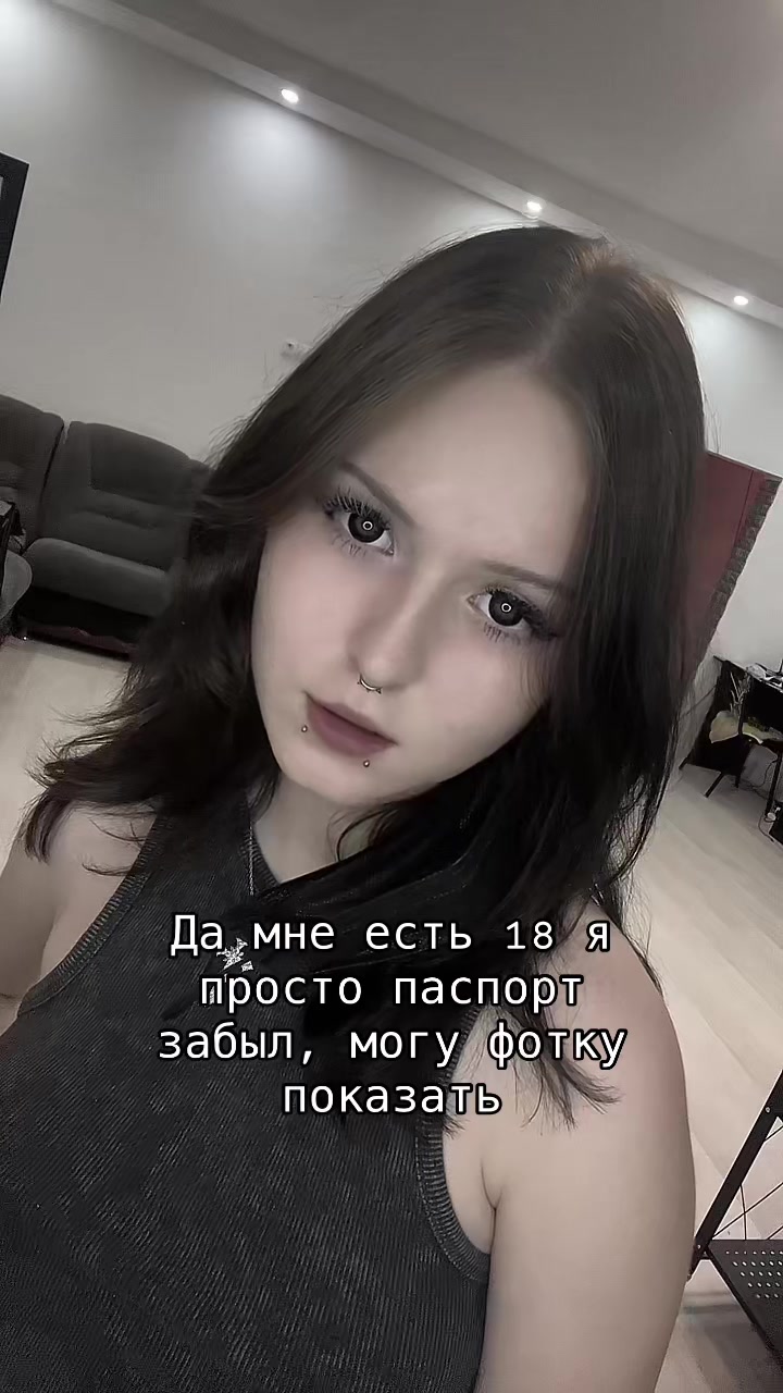 @Пирсинг | Ташкент