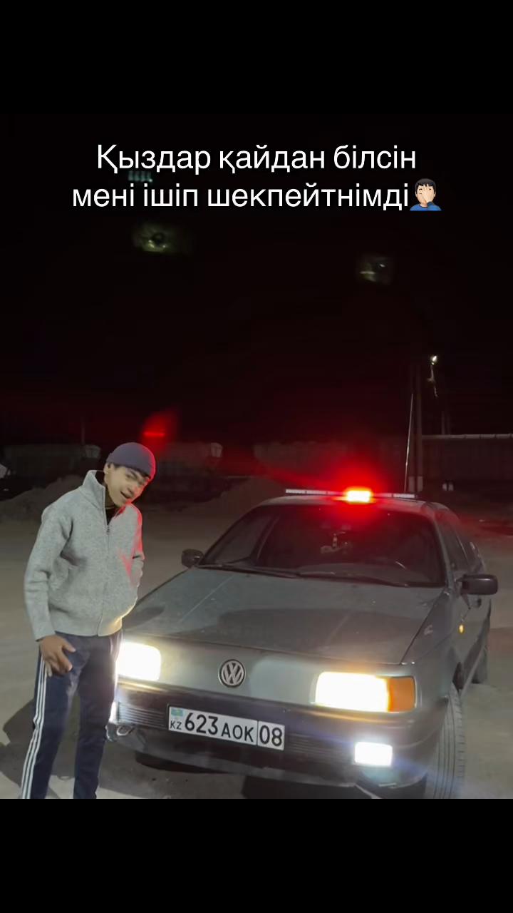 @077🇰🇿