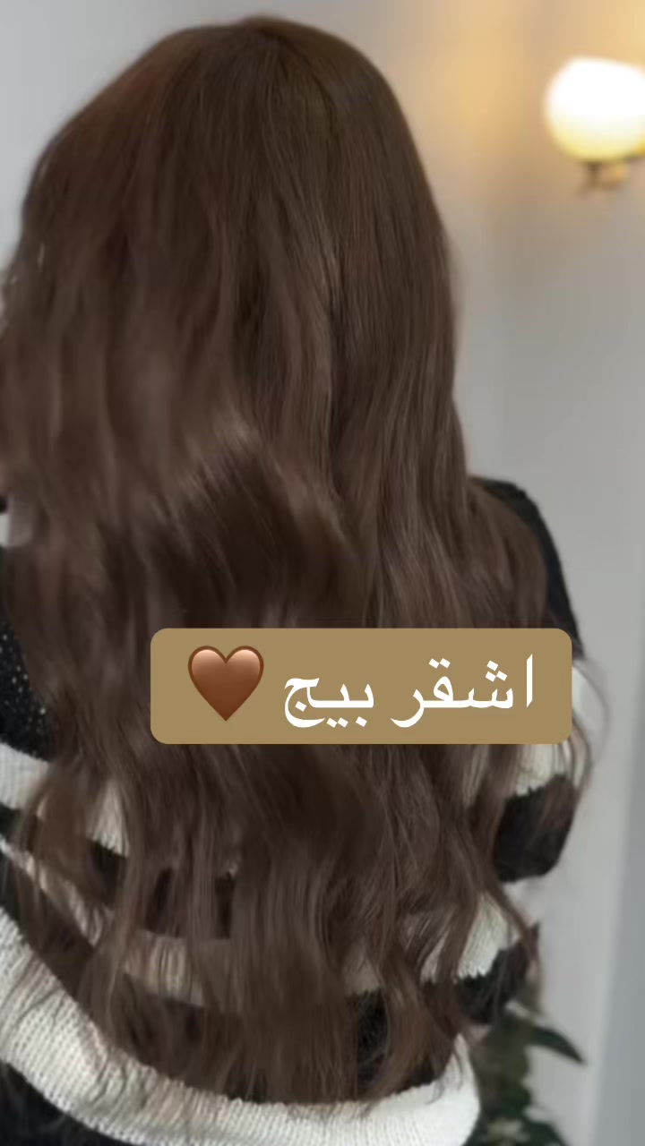 @Hair box
