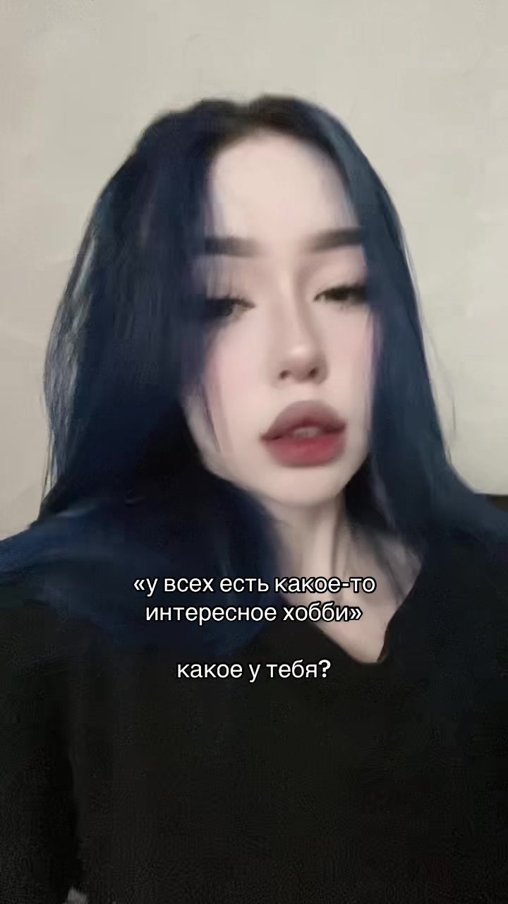 @тгк: фибай