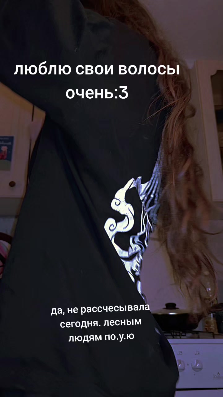 @GerdaRokoss$