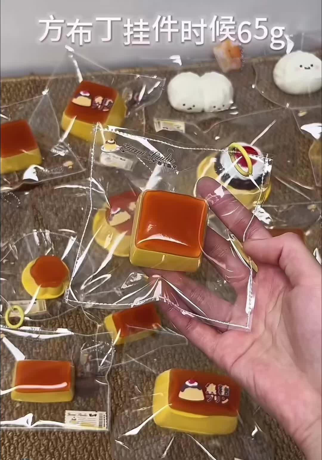 @Mochi Melt