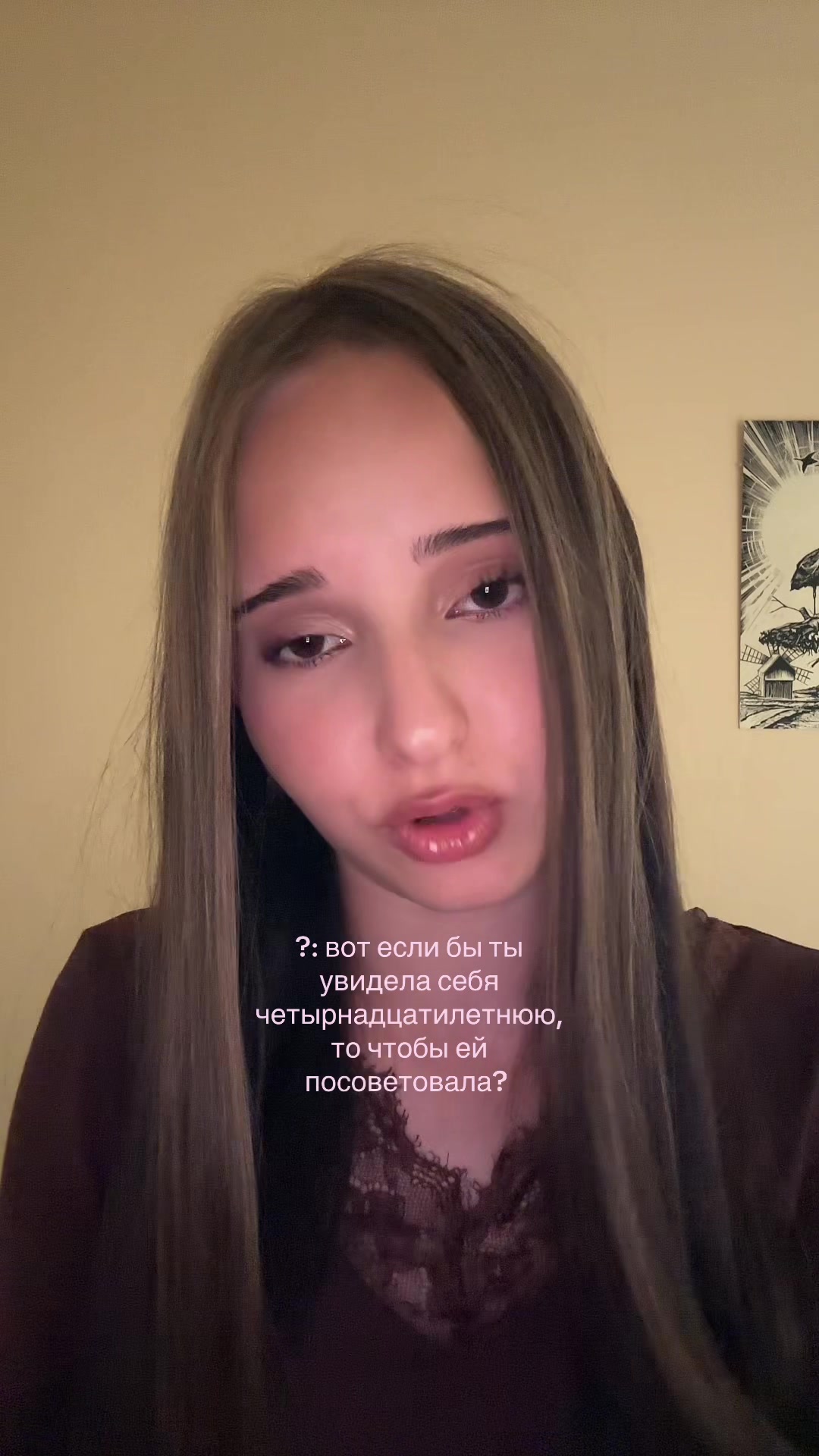 @𝐄𝐬𝐡𝐤𝐚🇧🇷