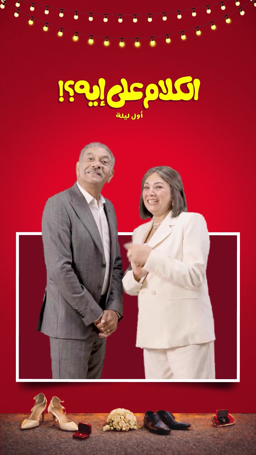 @orientfilms