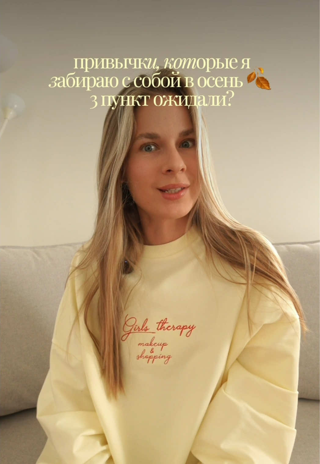 @Таня Ермолкина🐆