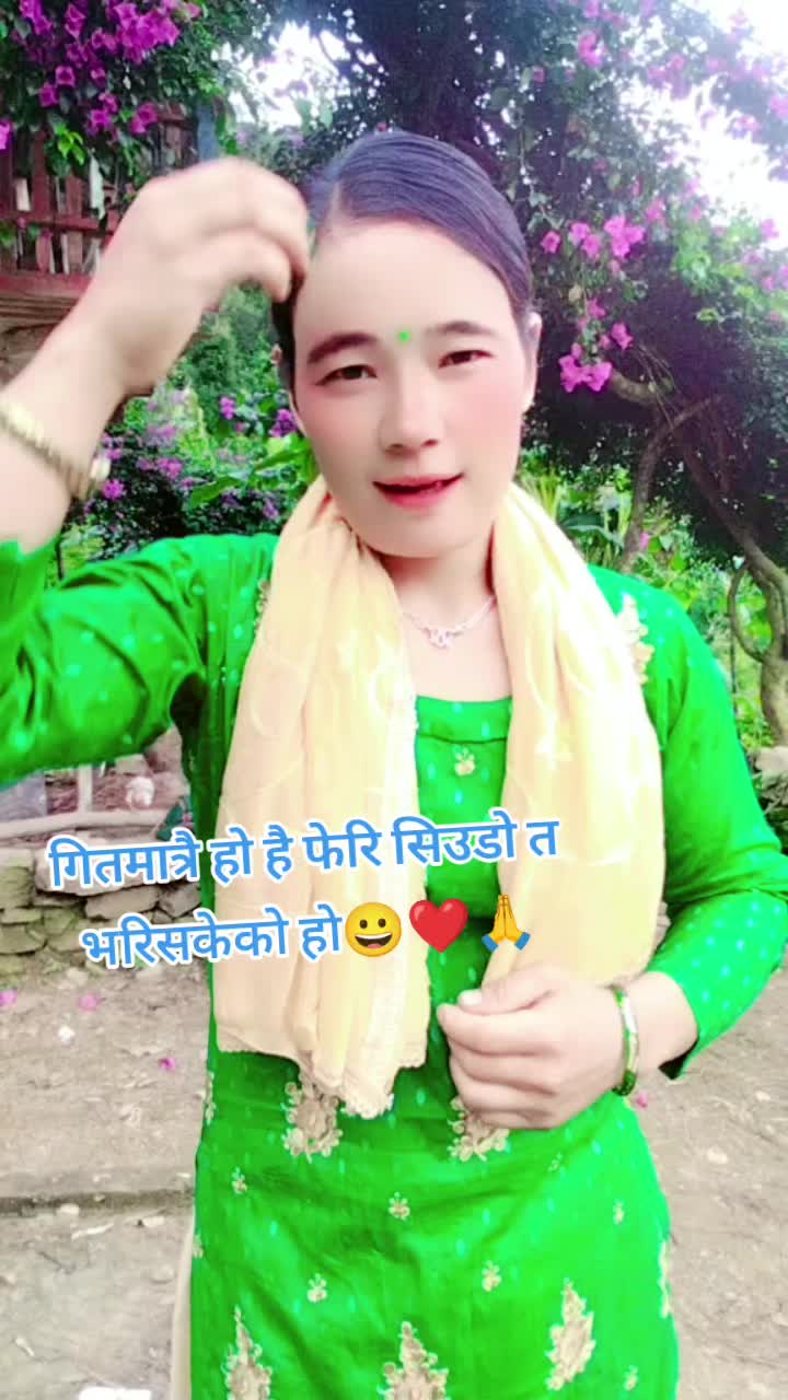 @Sushila..Magar